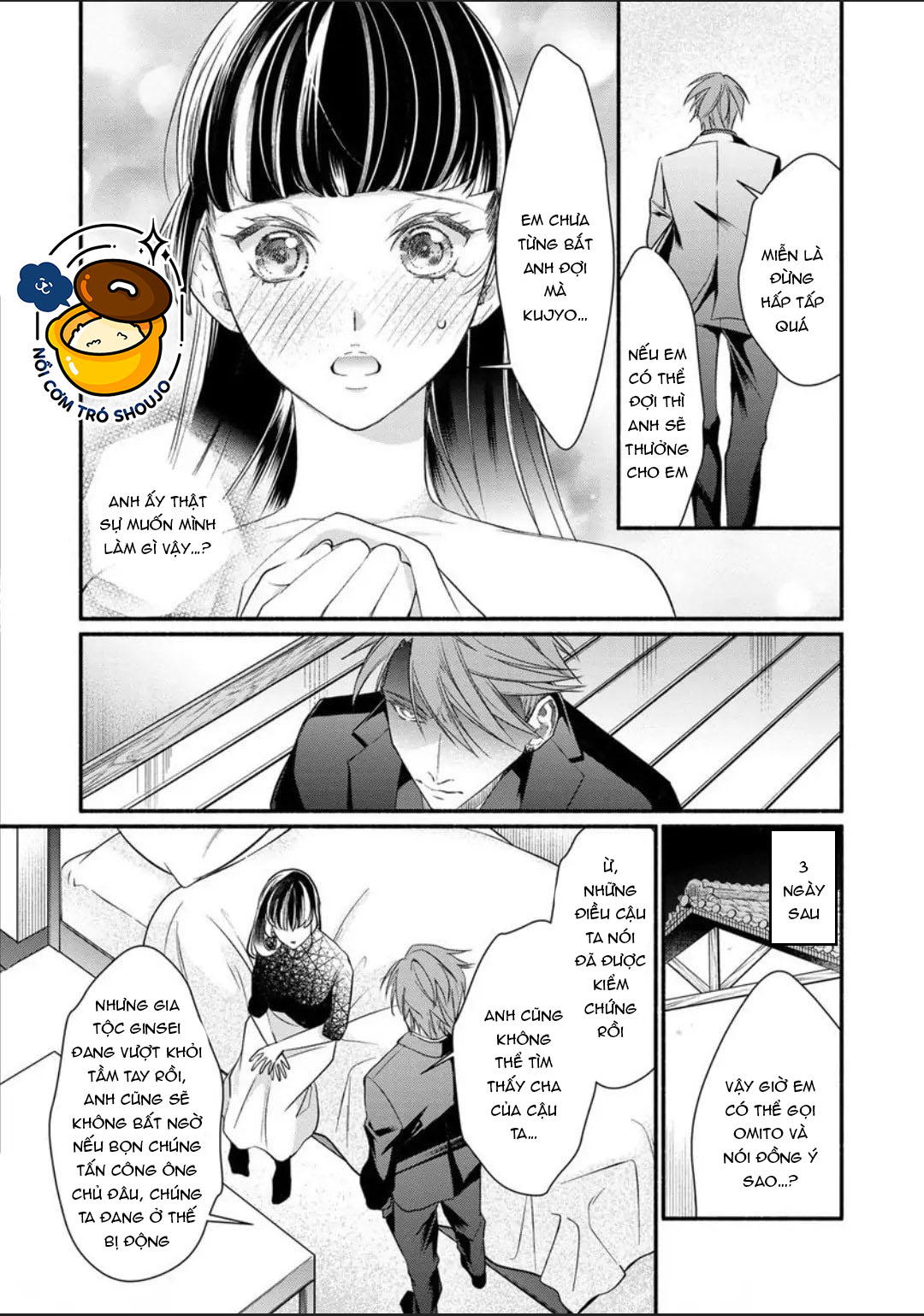 thủ lĩnh yakuza không hề che giấu khao khát độc chiếm tôi chapter 10.1 7