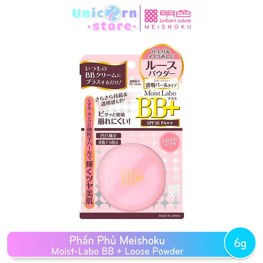 PHẤN PHỦ MEISHOKU MOIST-LABO BB+LOOSE POWDER (màu ngọc trai trong suốt)