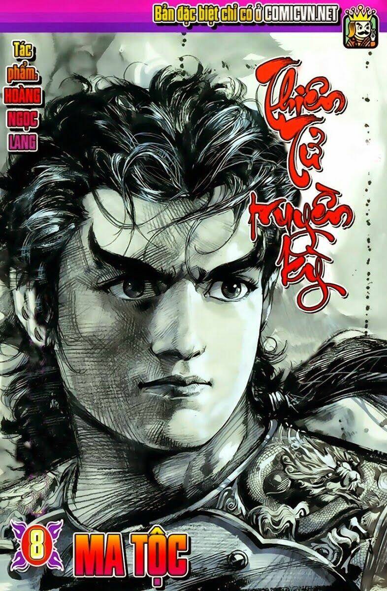 thiên tử truyền kỳ 1 - cơ phát khai chu bản chapter 7 1