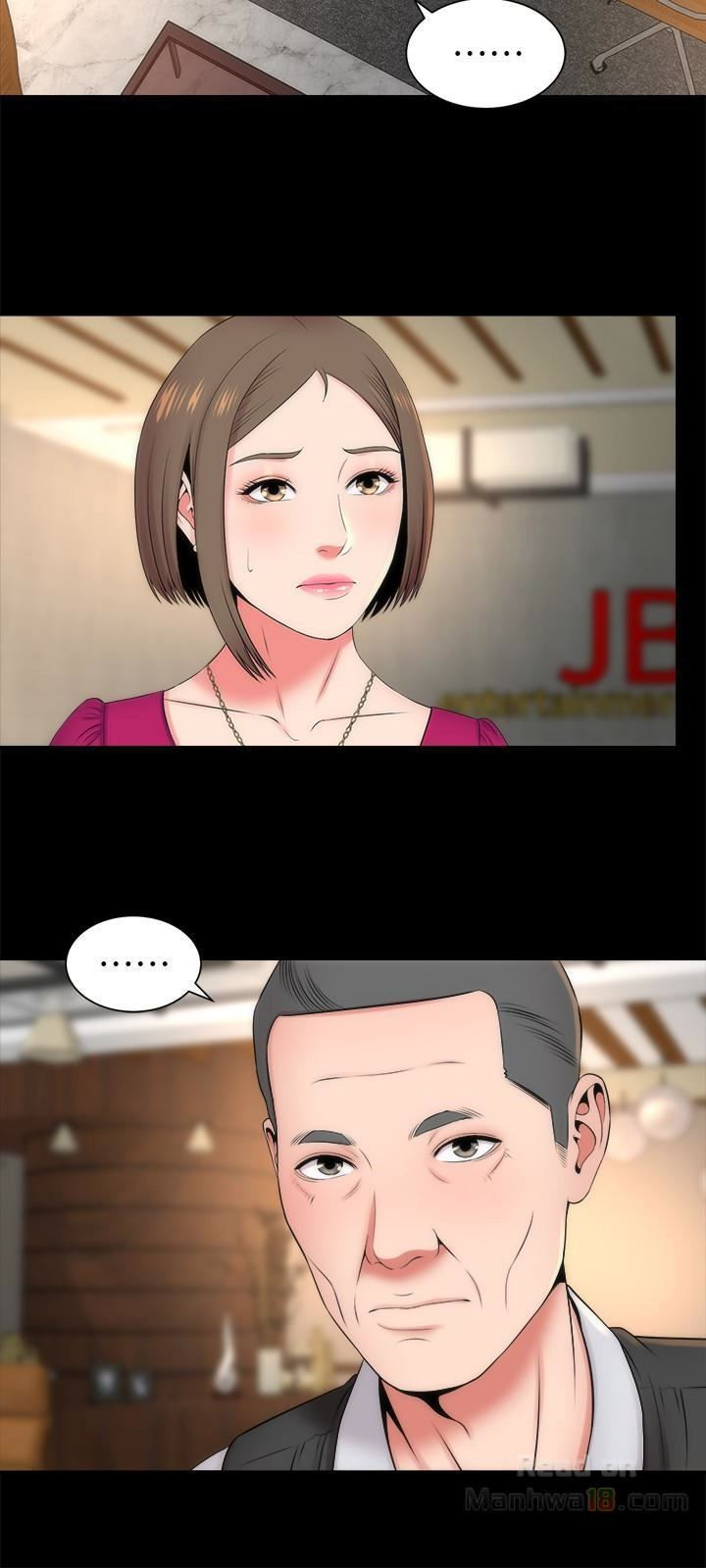 mother and daughter next door chapter 18 9