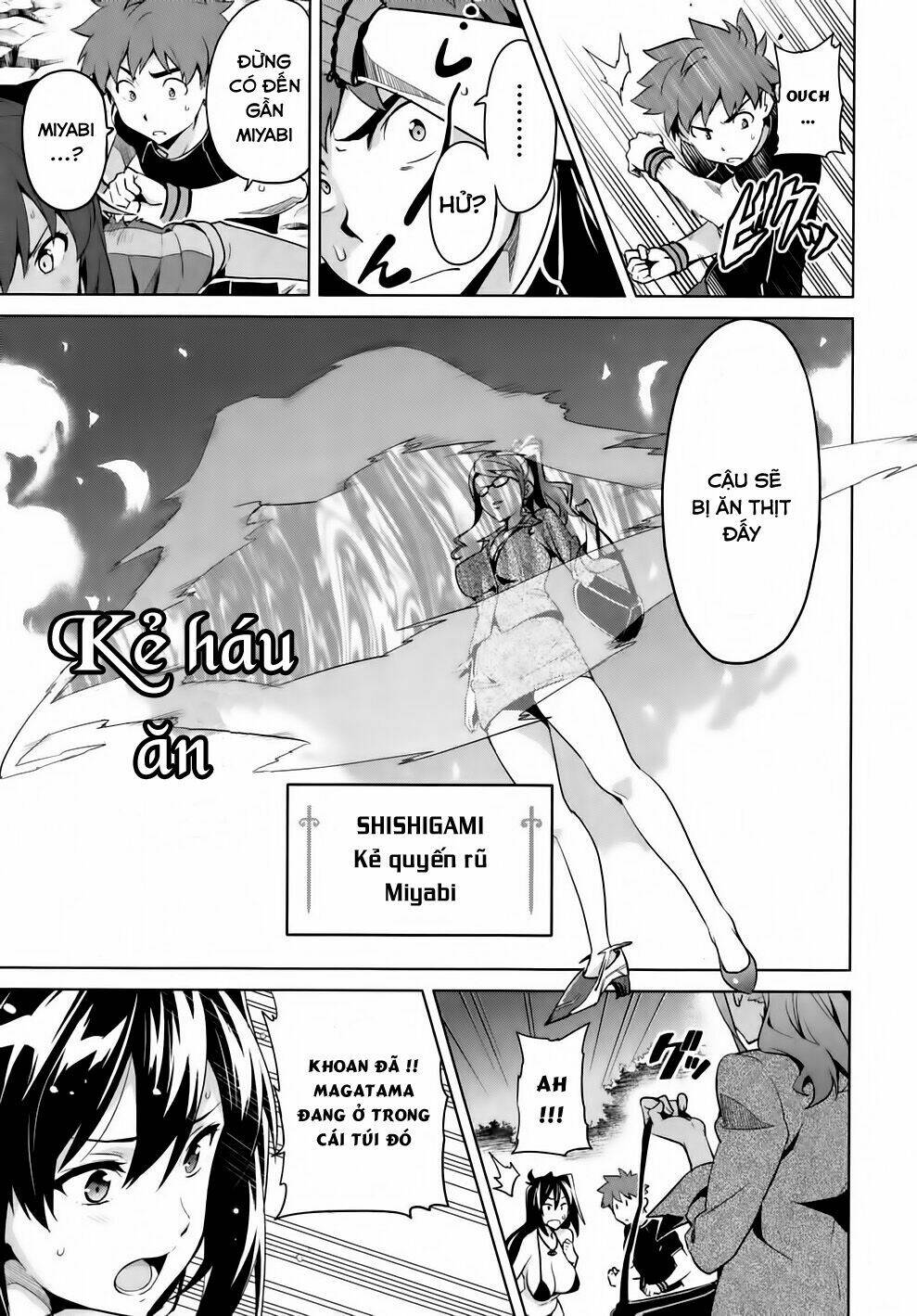 maken-ki! chapter 42 9