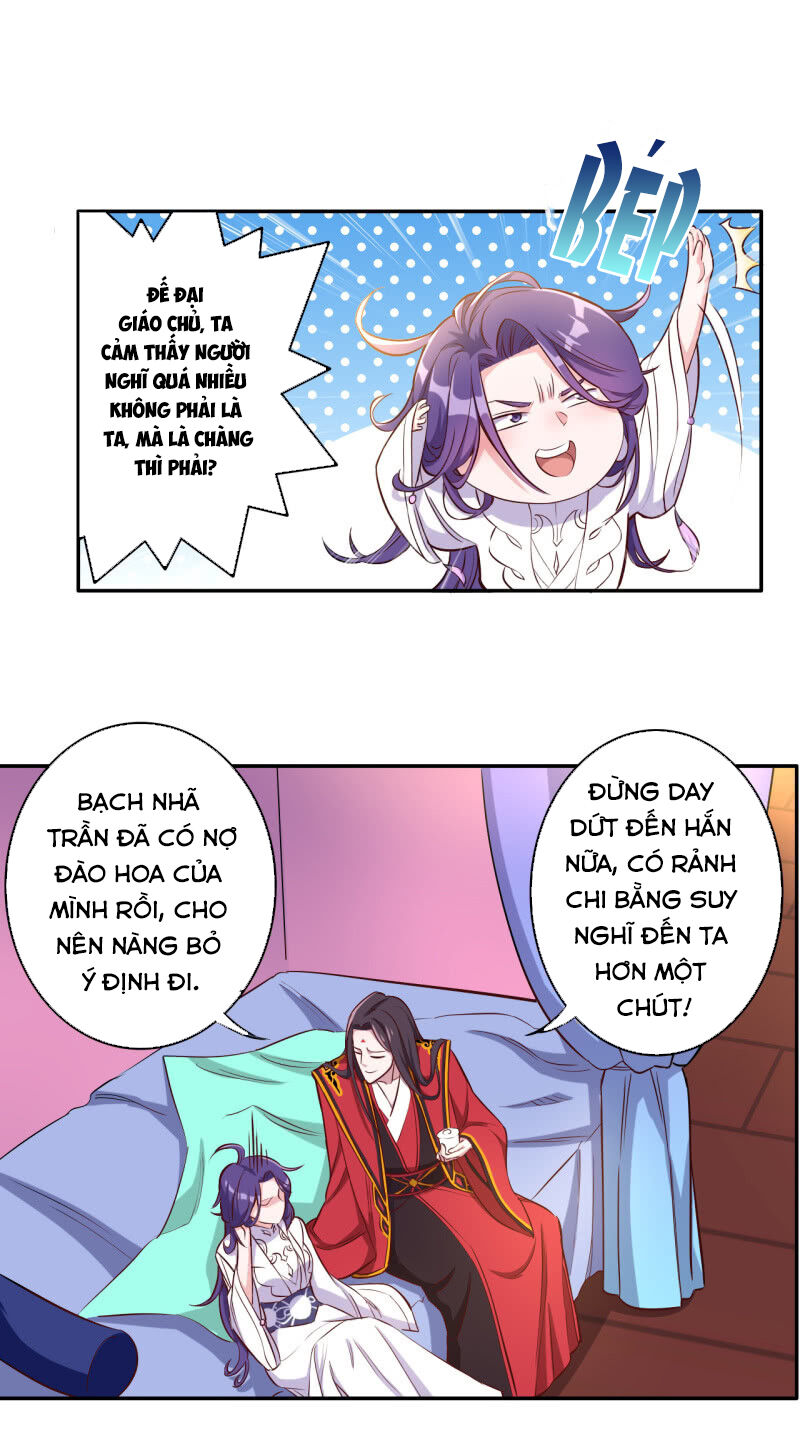 tà y cuồng thê chapter 115 16