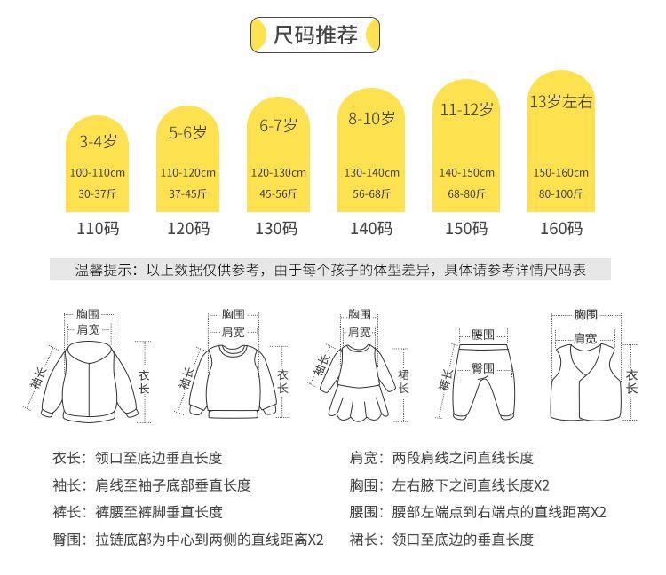 DIYIWEI Cô gái ăn mặc mùa hè 2023 váy công chúa trẻ em mùa hè phong cách phương Tây cô gái nhỏ mùa hè váy lưới đỏ thời trang váy