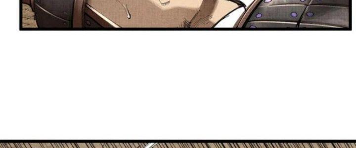 máy mô phỏng nhân sinh của lữ bố chapter 38 76