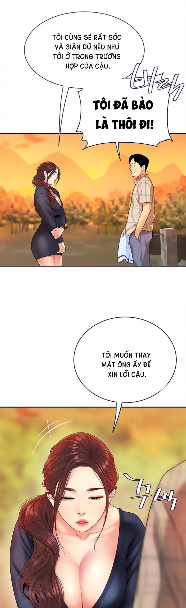 nếm mùi lạc thú chapter 2 17