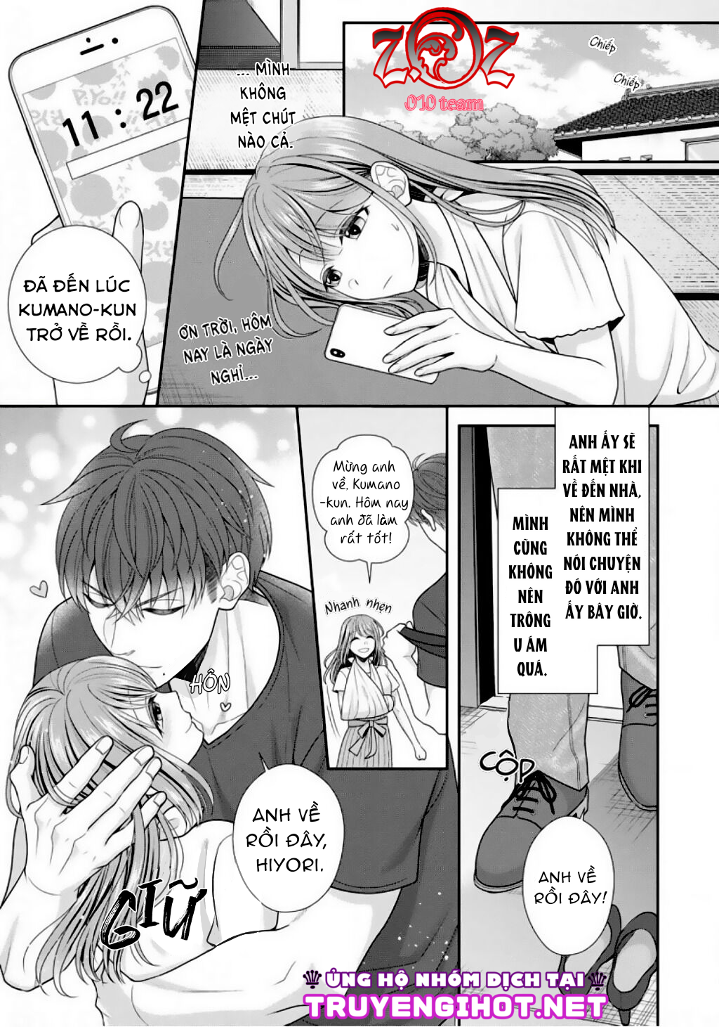 ngài cảnh sát, thật là thú tính! chapter 8 16