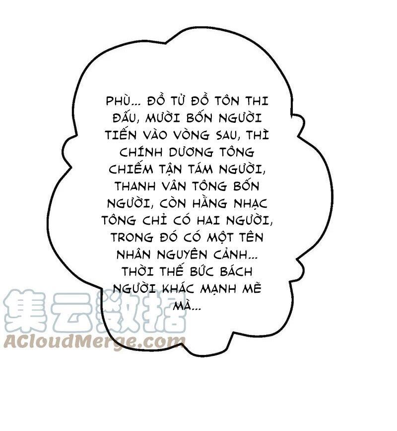 tiên võ đế tôn chapter 249 32