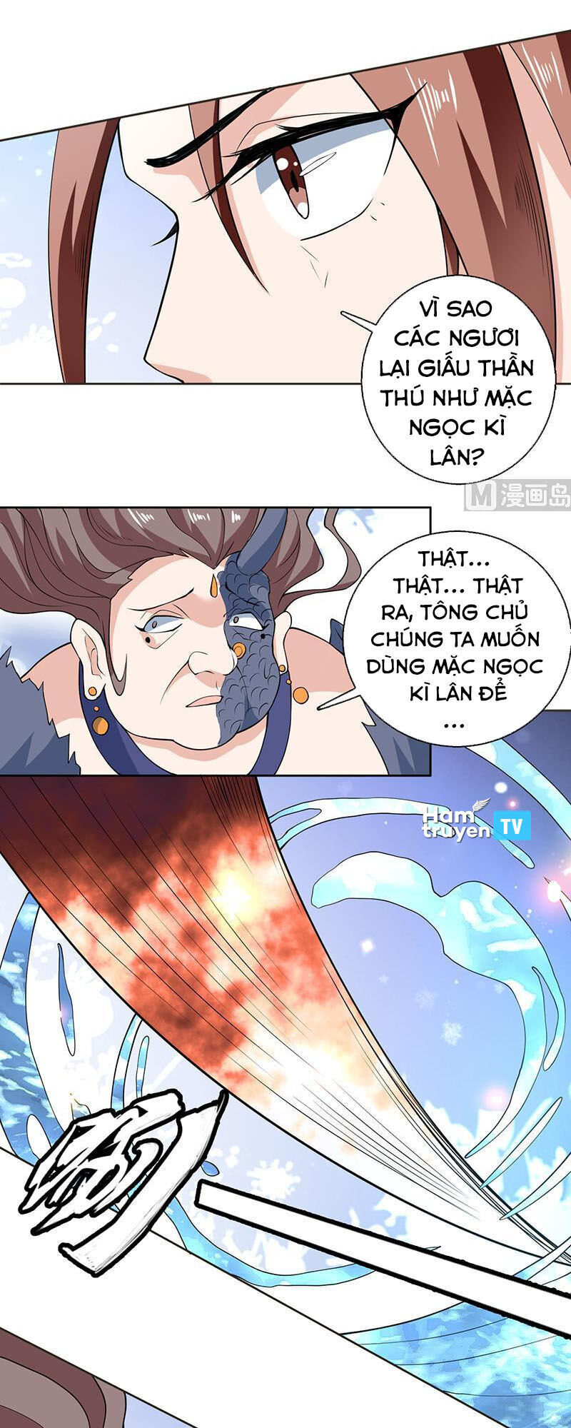 tối cường thần thú hệ thống chapter 236 14