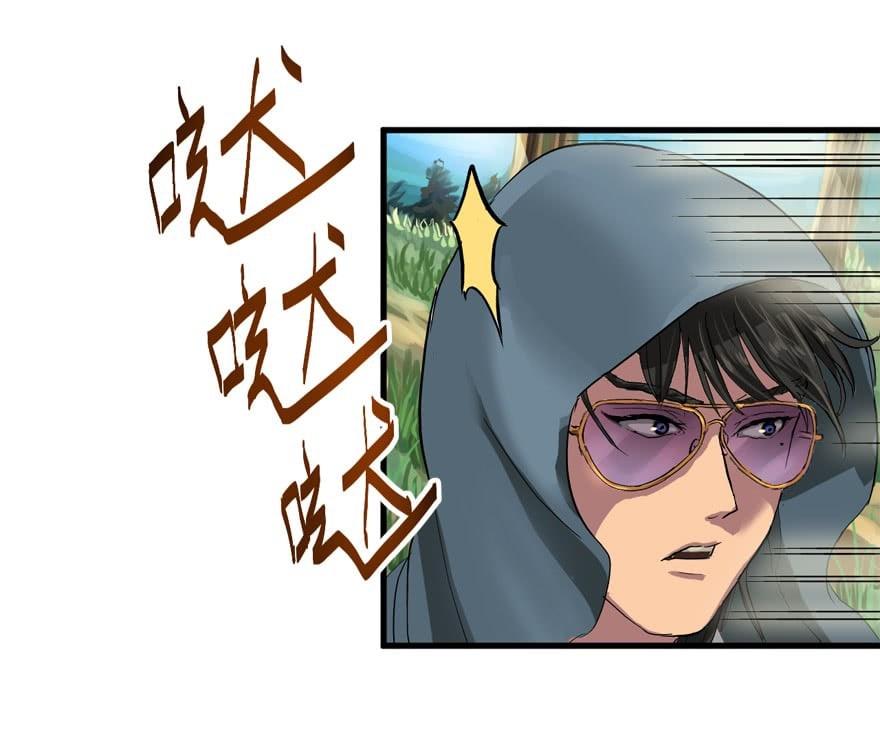 vua sinh tồn chapter 9 11