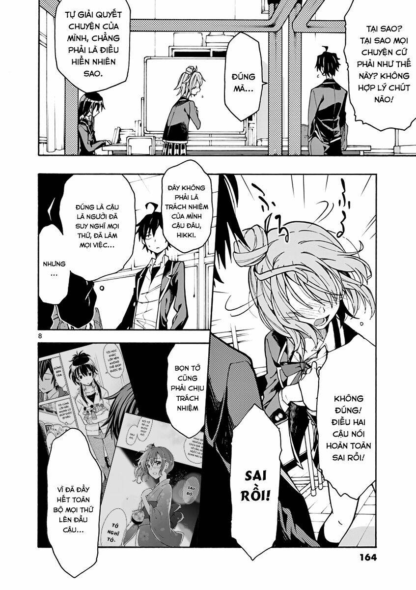 yahari ore no seishun rabukome wa machigatte iru chapter 64 8