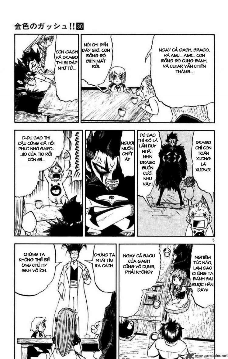 konjiki no gash!! chapter 293 6