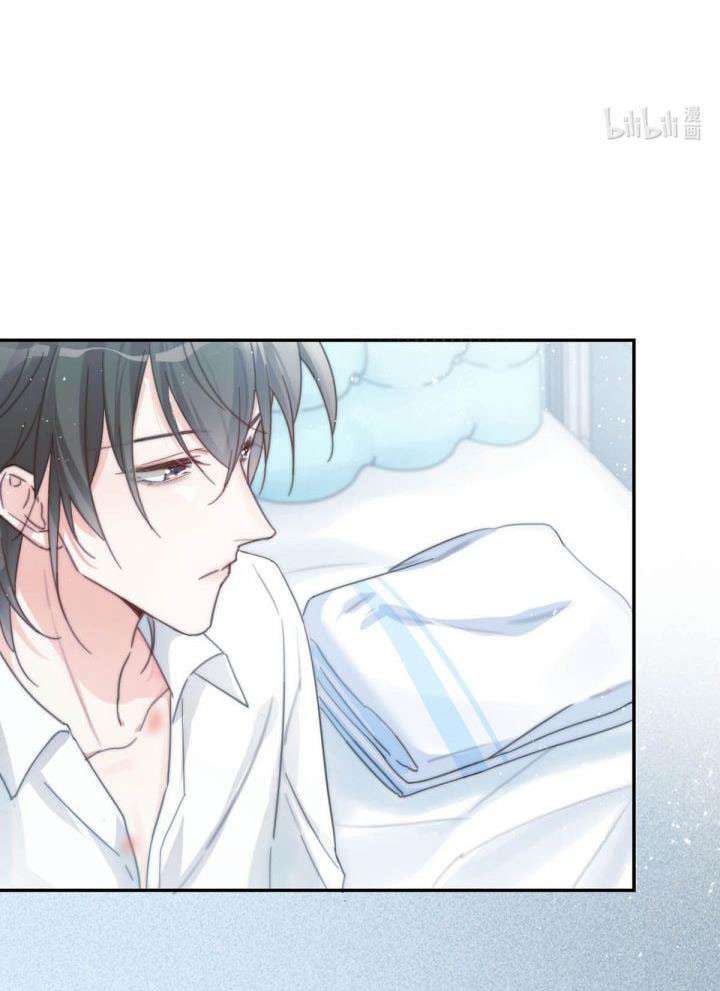 nịch tửu chapter 10 19