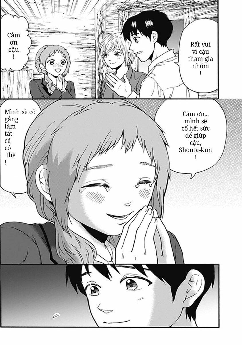 tomogui kyoushitsu chapter 15 21