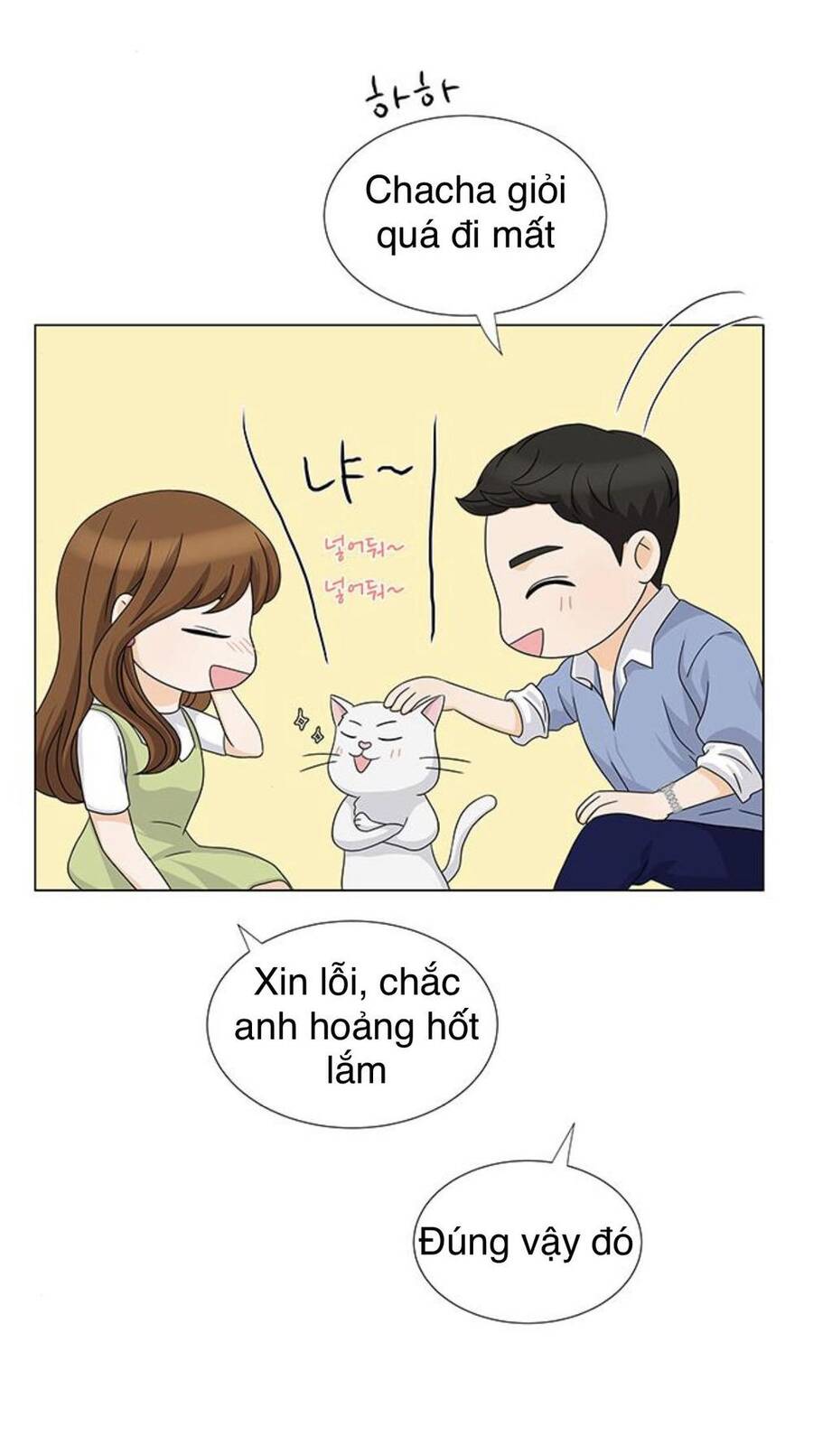 idol và sếp, em yêu ai? chapter 74 24