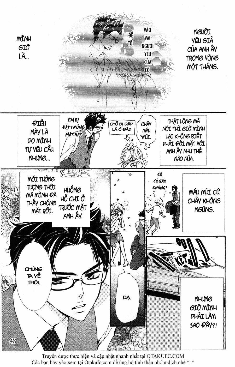 megami no libra chapter 6 4