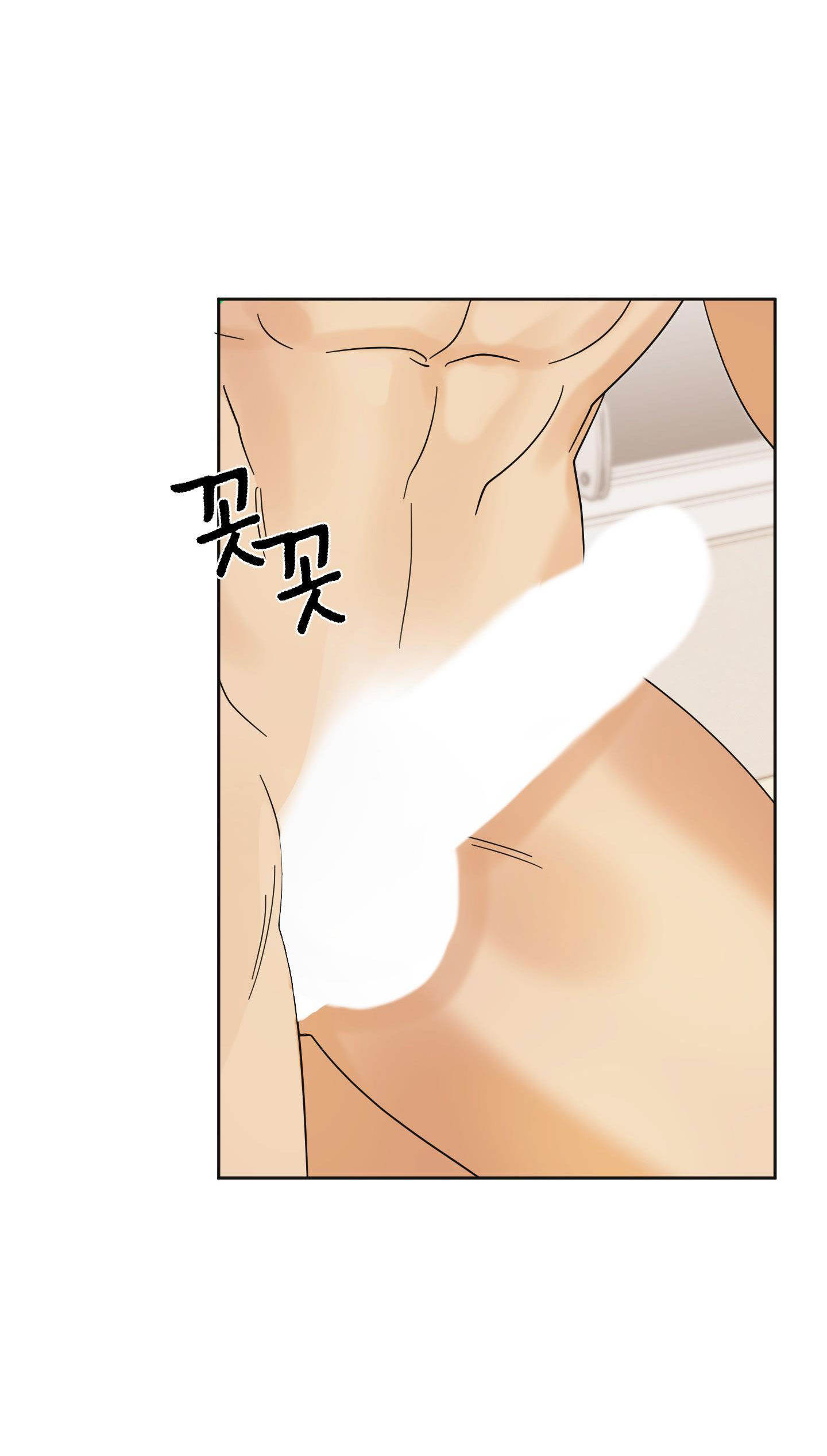 [18+] soldam tv chapter 5.1 24