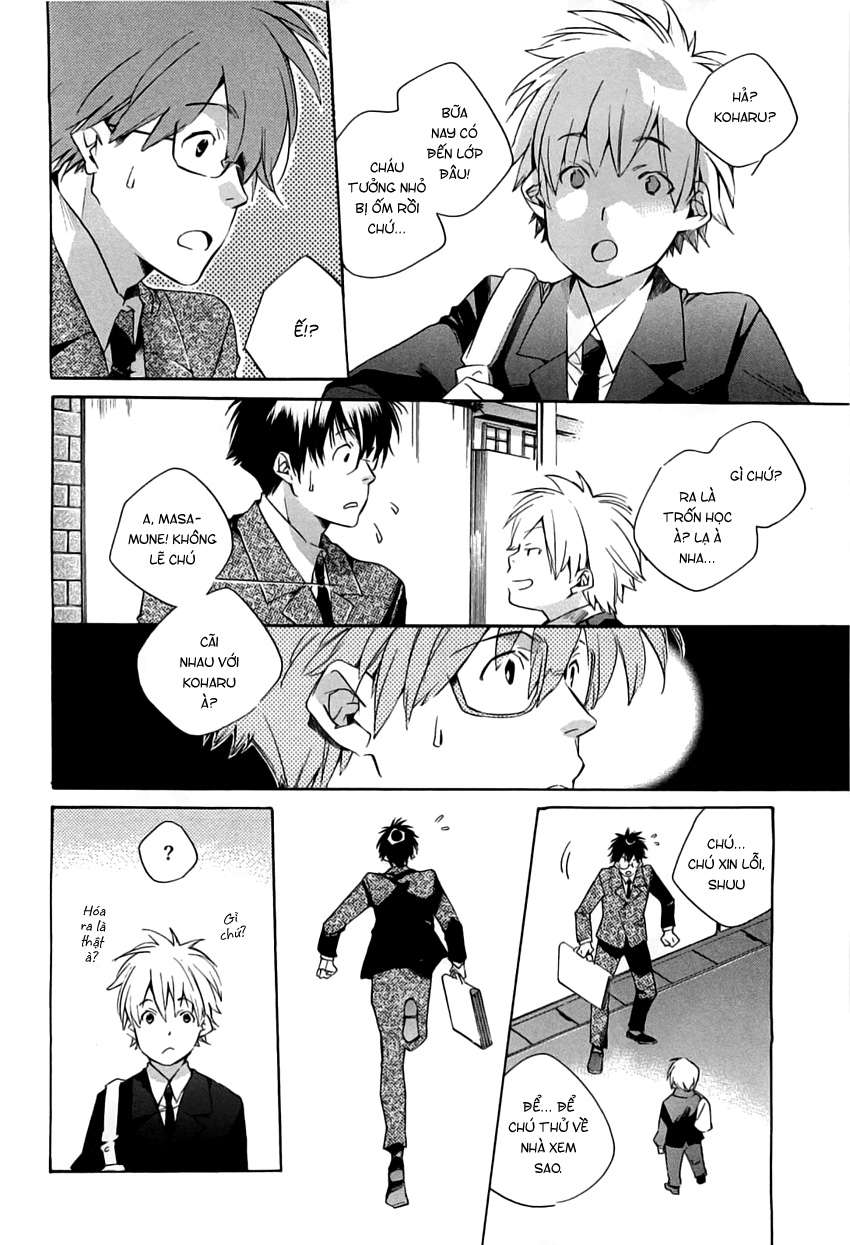 my girl chapter 40 13