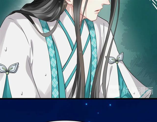 bồng sơn viễn 2 chapter 28 42