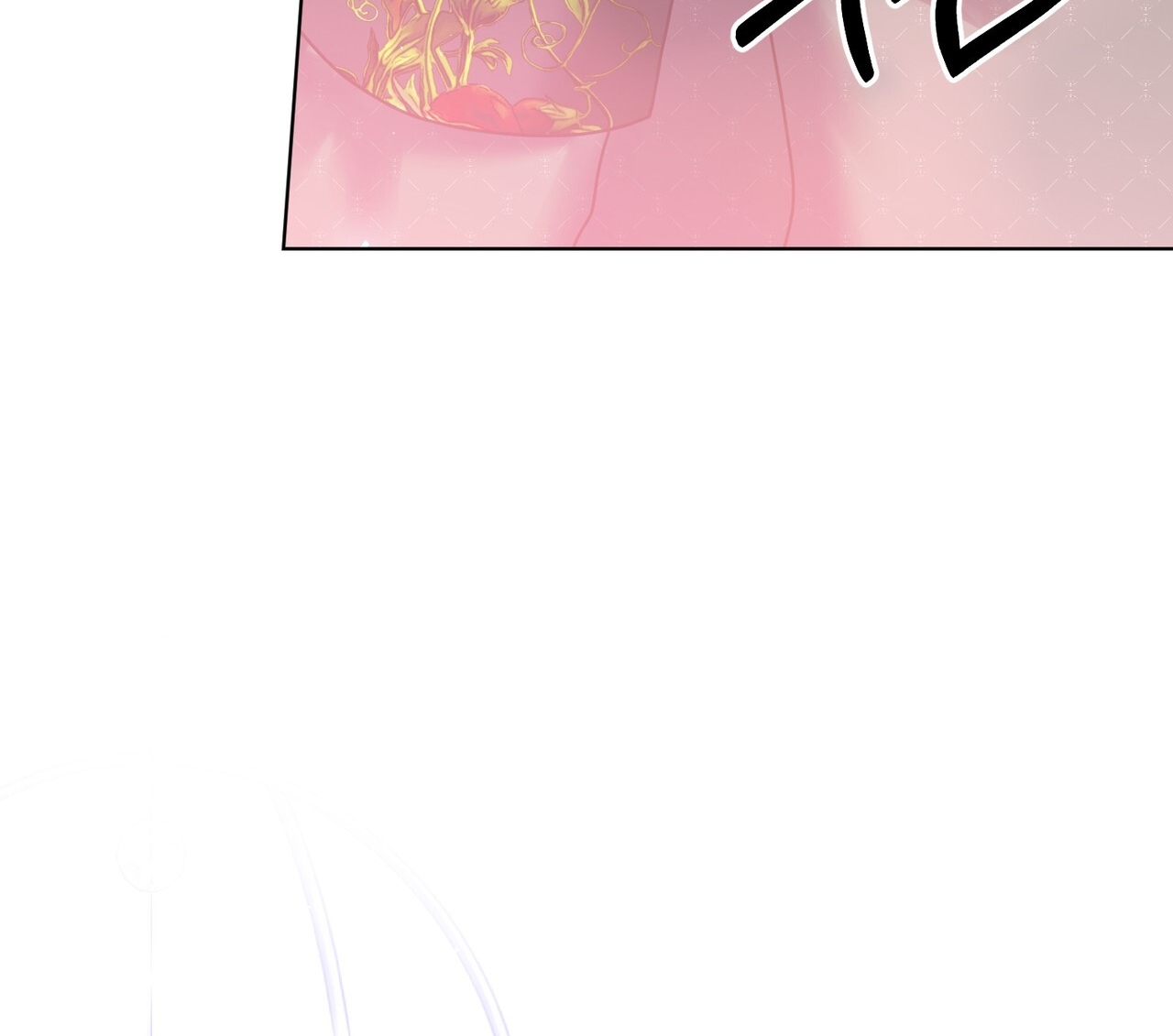 hợp đồng hôn nhân với hai người chồng chapter 18.2 60