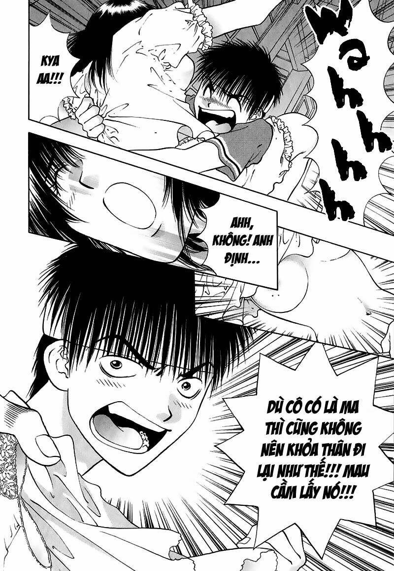 girls saurus dx chapter 9 29