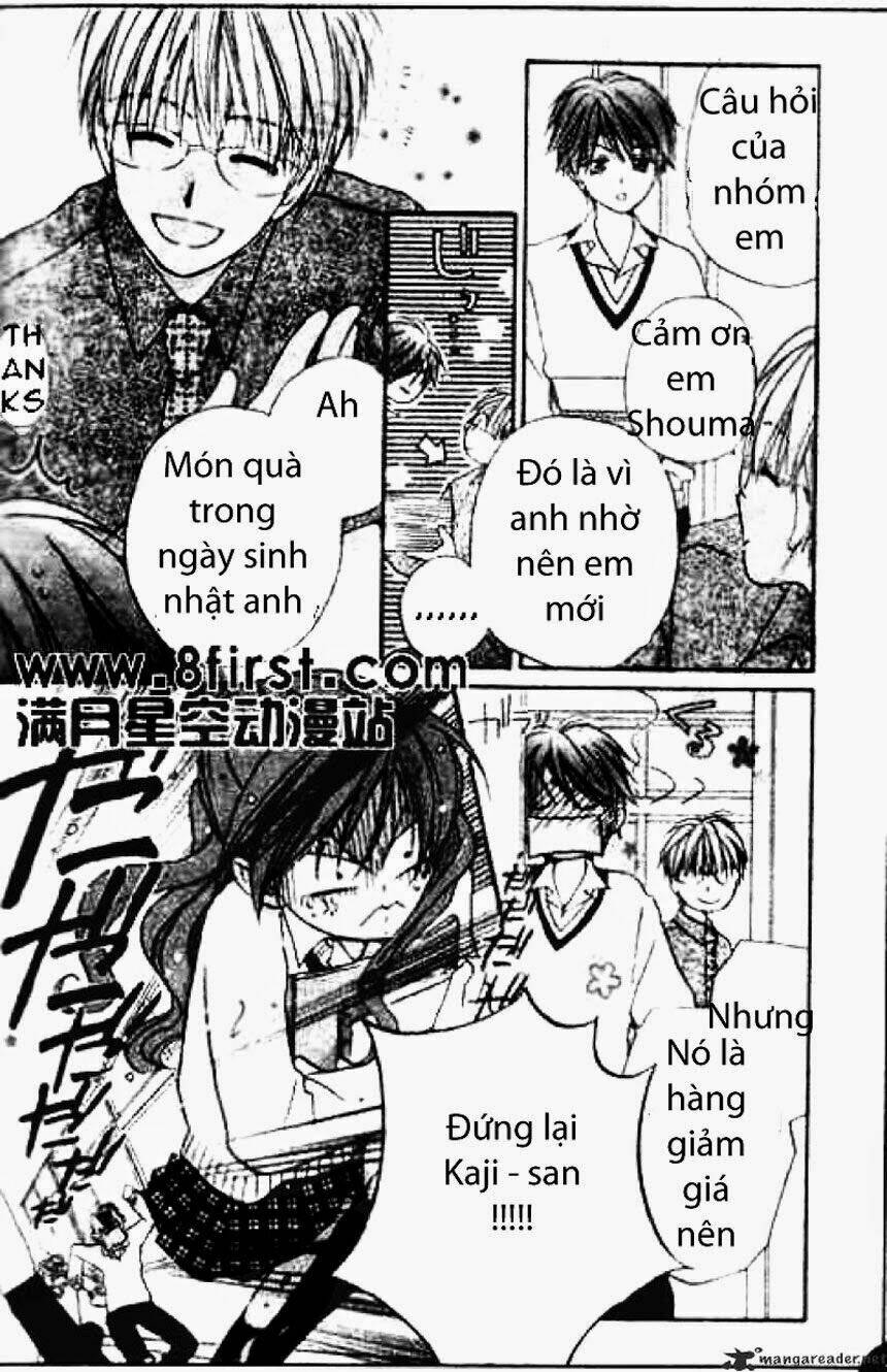 faster than a kiss - kiss yori mo hayaku chapter 17 17