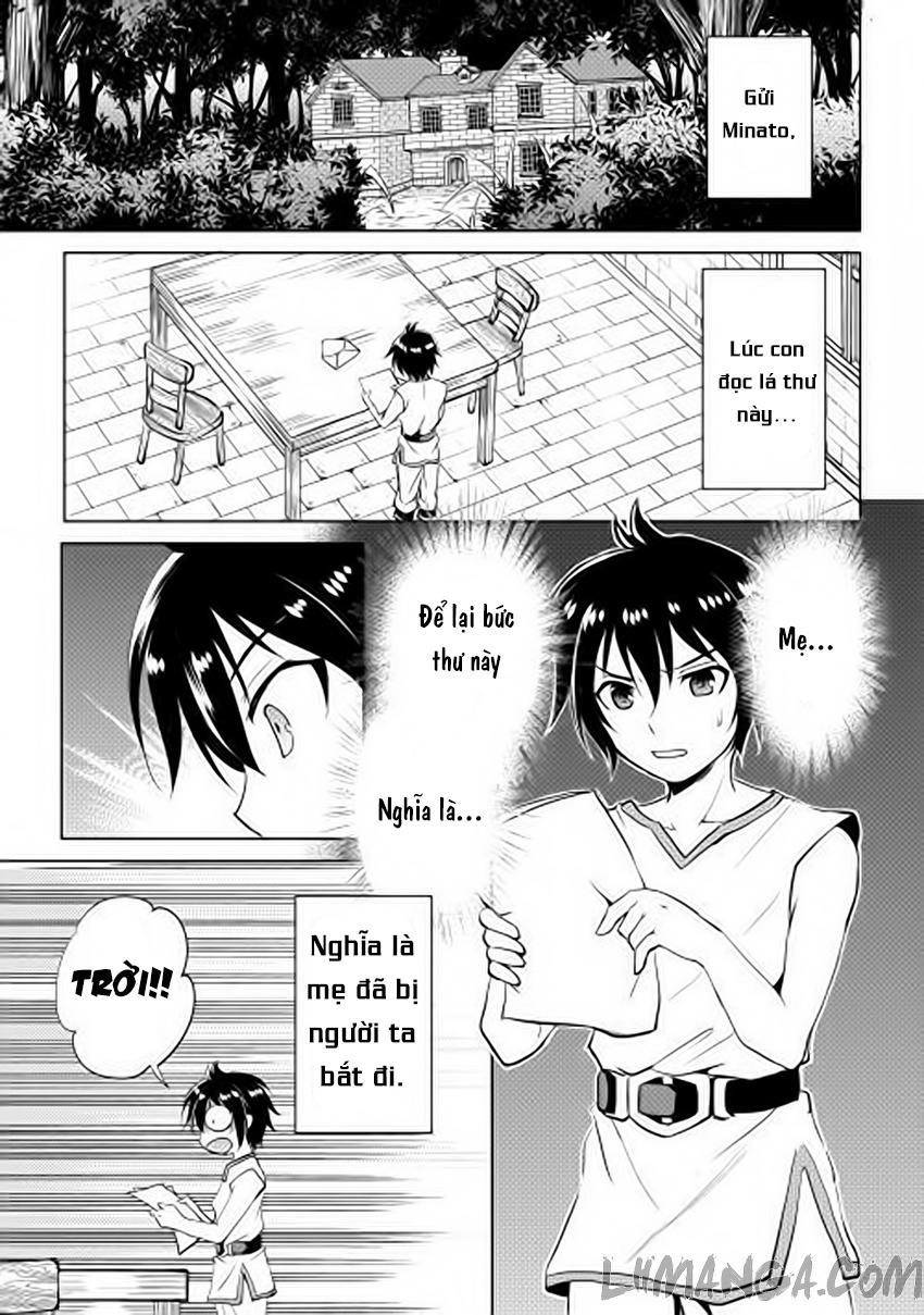 maken no daydreamer chapter 2 2