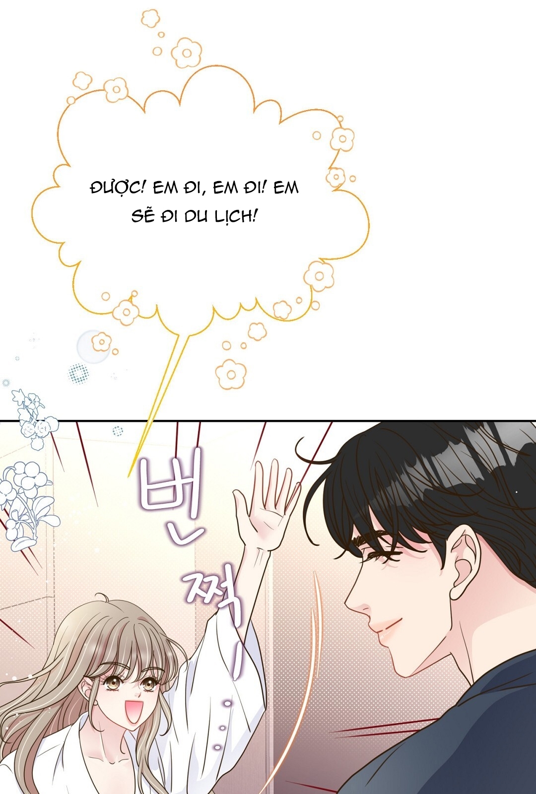 [18+] trải nghiệm thân mật với bạn của anh trai chapter 34.2 59