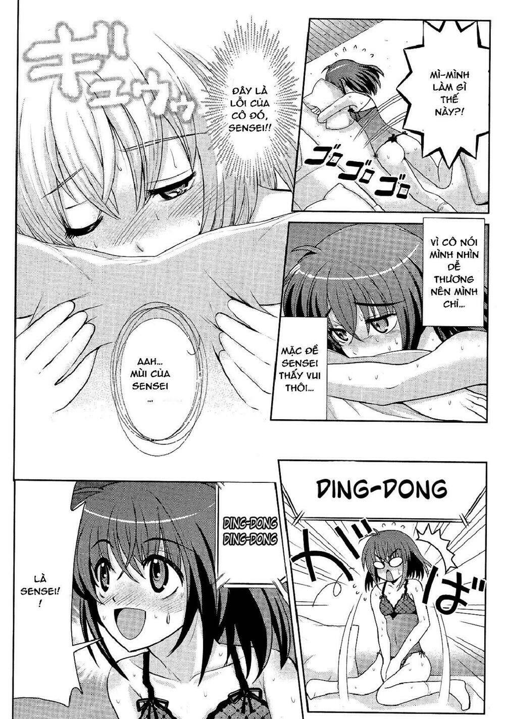 sensei no boku chapter 3 6