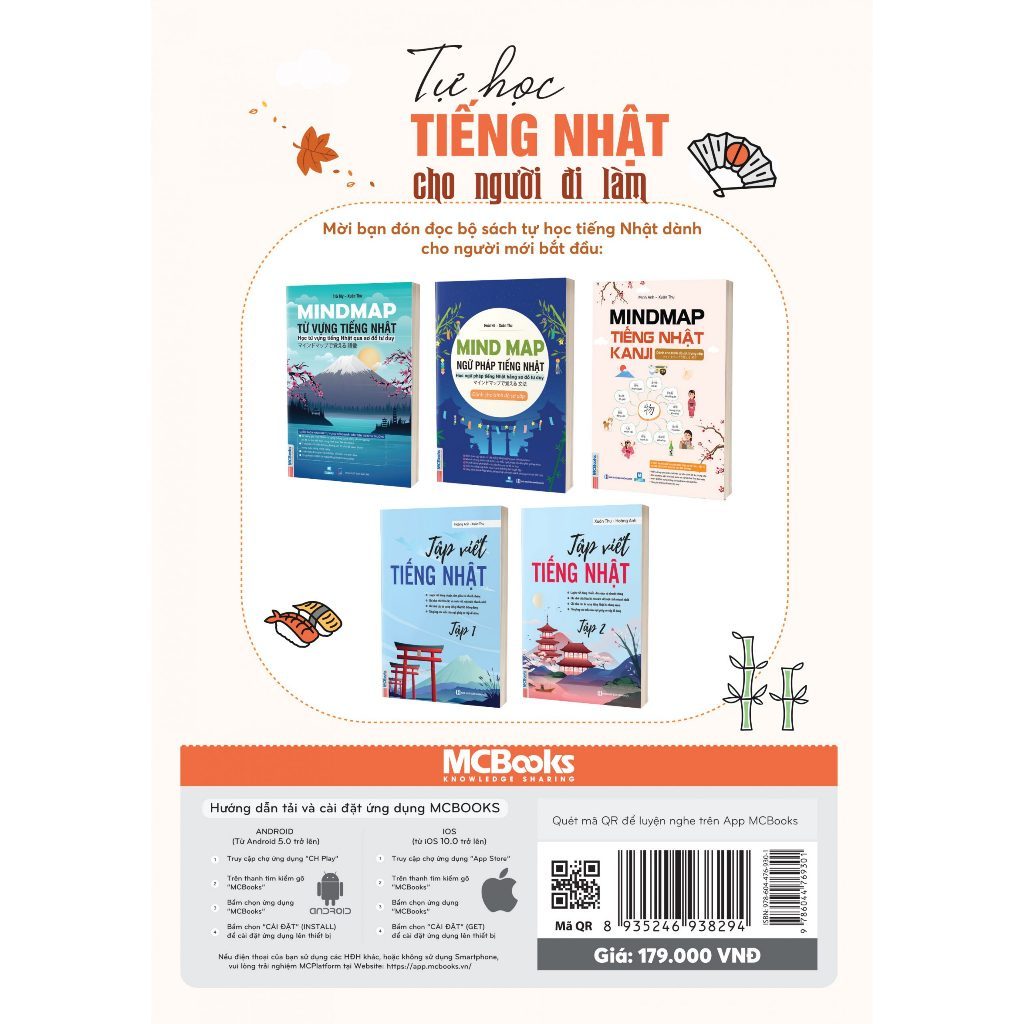 Sách - Tự Học Tiếng Nhật Cho Người Đi Làm - Bảng Chữ Cái Hiragana - 10 Chủ Đề Giao Tiếp Hàng Ngày Phổ Biến Nhất - MC