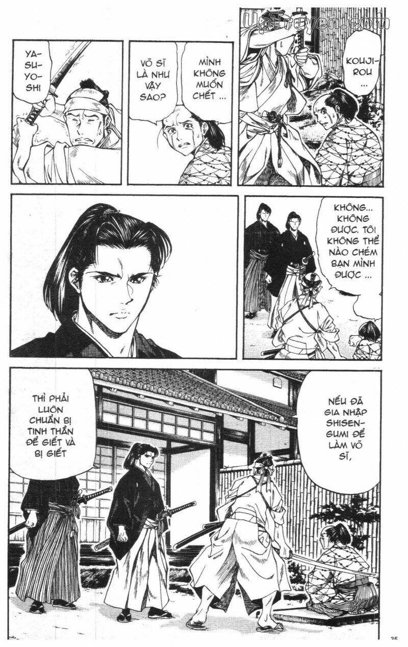 getsu seiki - sayonara shinsengumi chapter 1 37