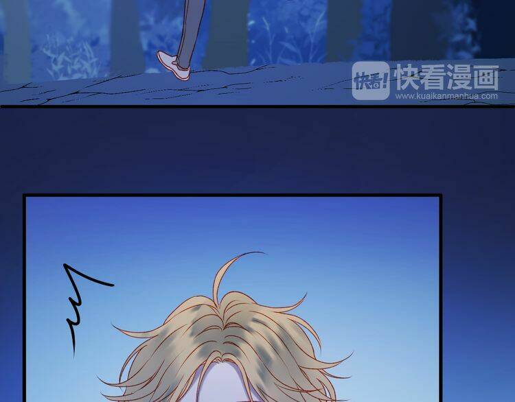 lượm được một tiểu hồ ly 2 chapter 50.5 13