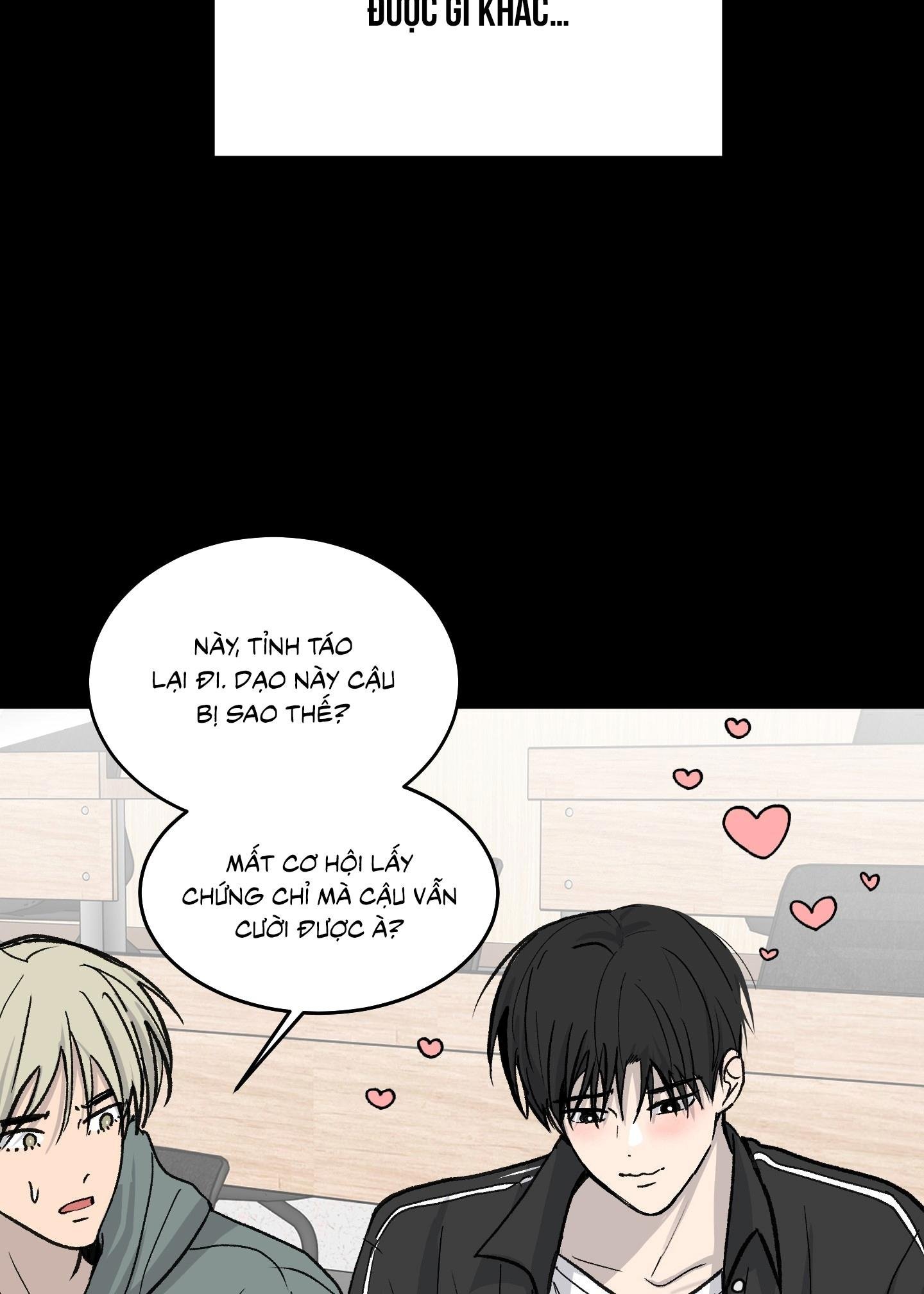 missing romance chapter 48 75