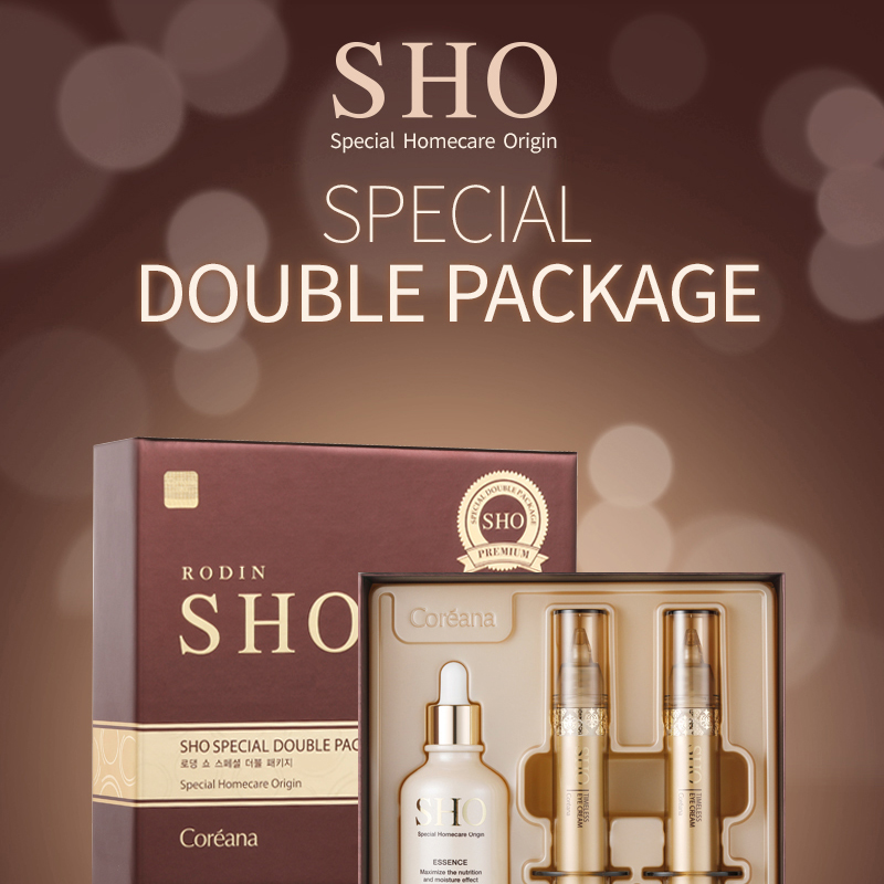 Rodin SHO Special Double Package