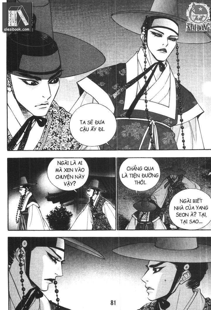 geonneun seonbi chapter 15 21