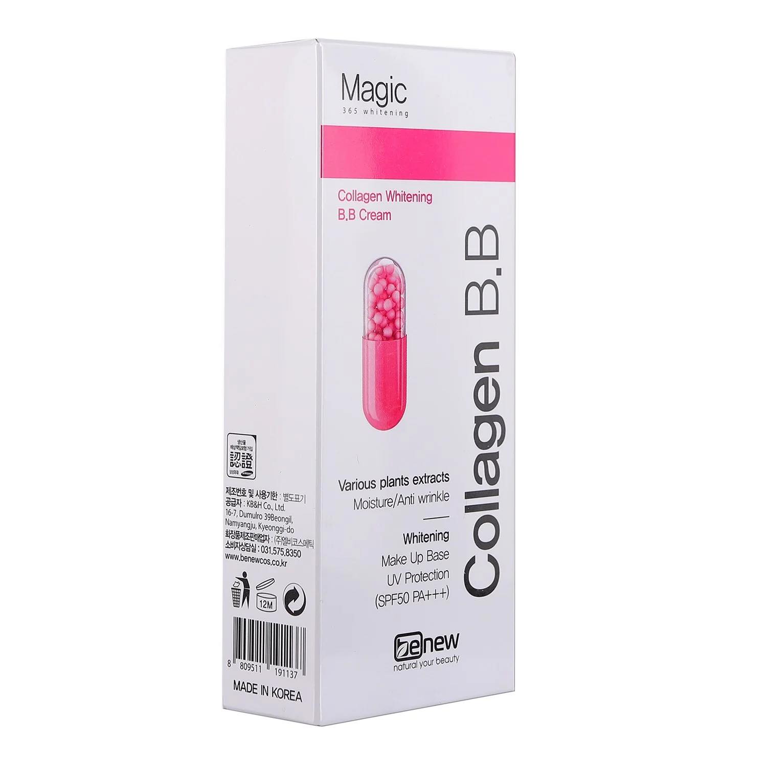 Kem nền trang điểm BB ma thuật che phủ hoàn hảo Hàn Quốc cao cấp Benew Magic Snow White SPF 50 PA+++ (50ml) – Hàng chính hãng