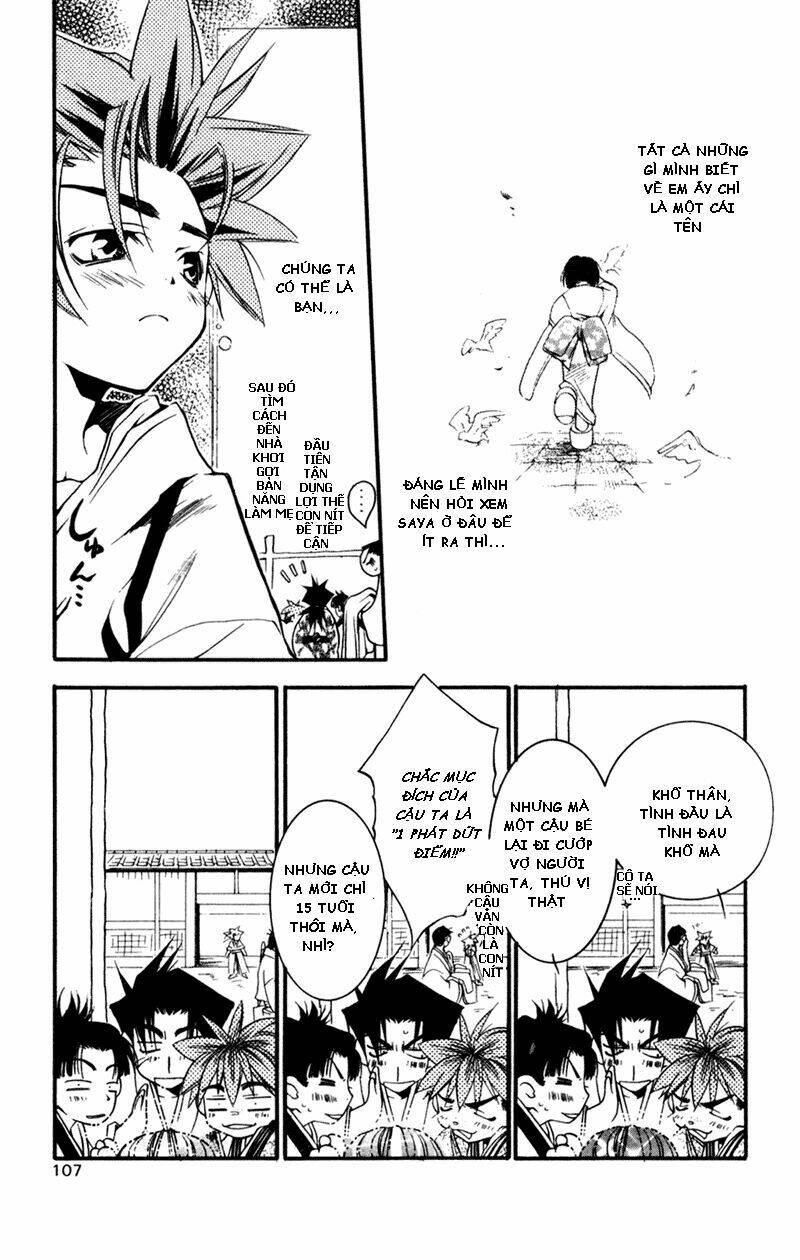 peace maker chapter 13 11