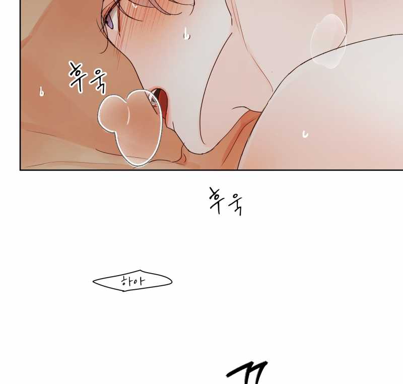 [18+] Home chapter 11.1