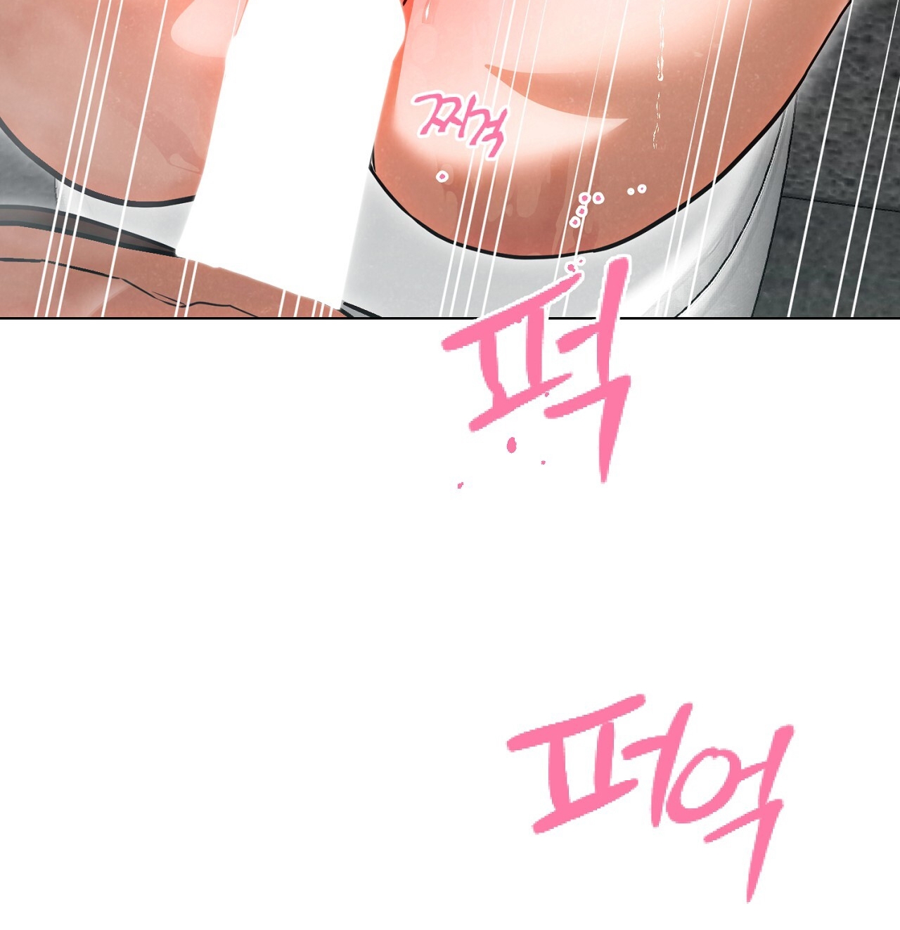 [18+] Trời Sinh Địch Thủ chapter 44.2 76