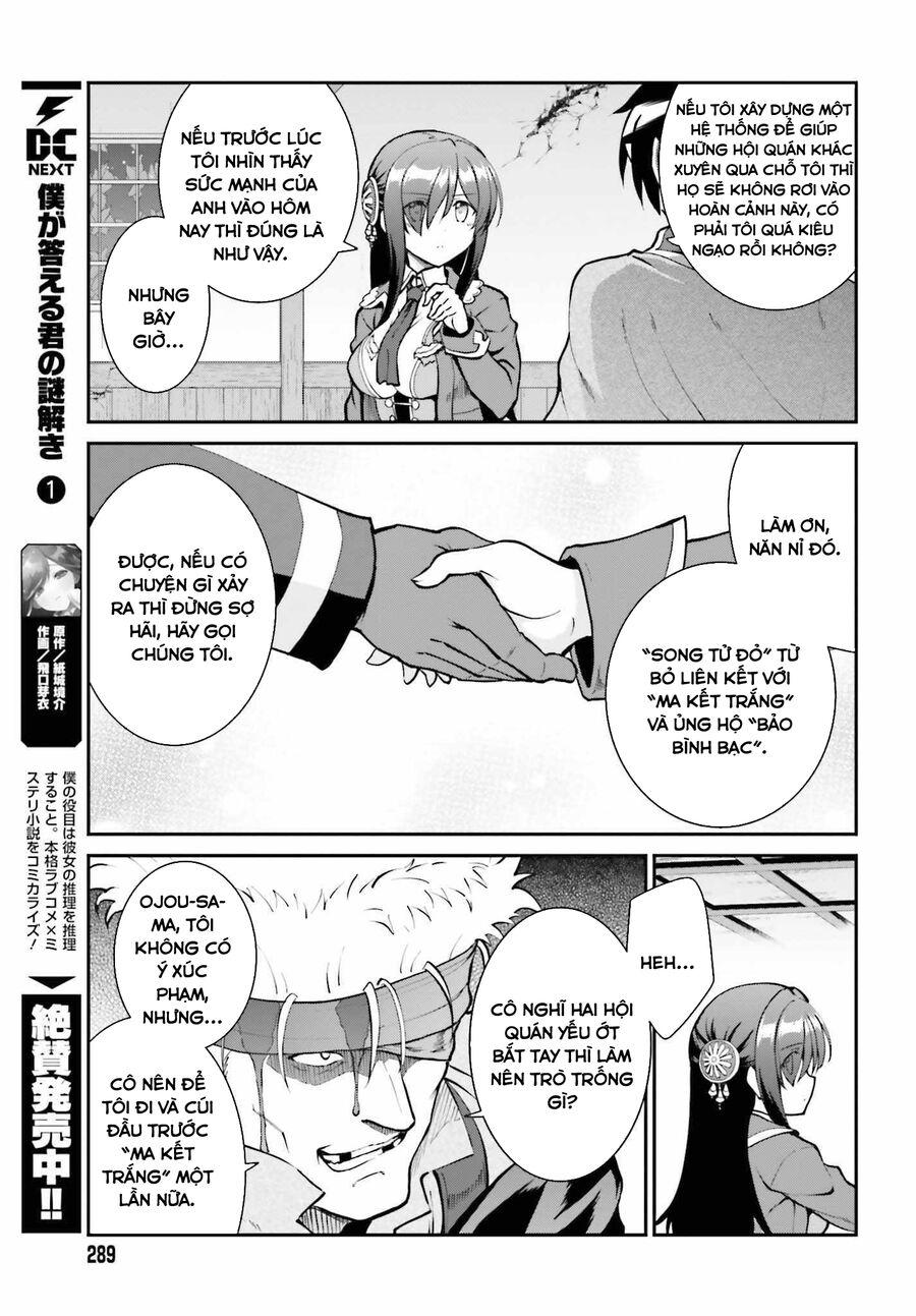 vì thích một cuộc sống nhàn nhã, sau khi đánh bại quỷ vương, anh ta lập một hội quán và sống ẩn dật chapter 29.5 10