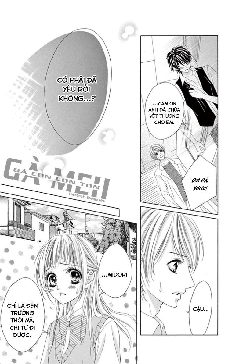 ookami ni kuchizuke chapter 6 11
