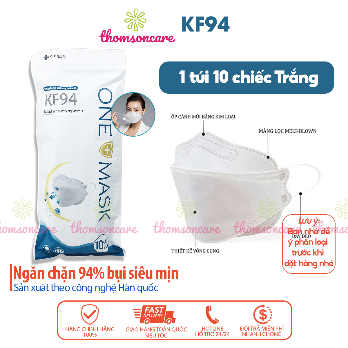 Khẩu trang y tế kháng khuẩn cao cấp, công nghệ Hàn Quốc, đạt chuẩn KF94 4D - Ngăn chặn 94% bụi mịn và vi khuẩn, ôm sát mặt - Màu trắng