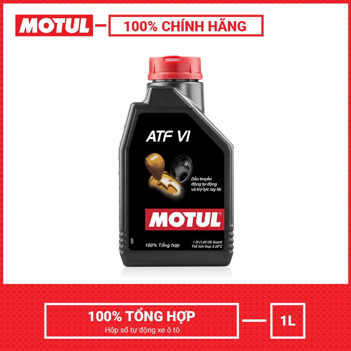 Dầu hợp số tự động xe ô tô MOTUL ATF VI 1L