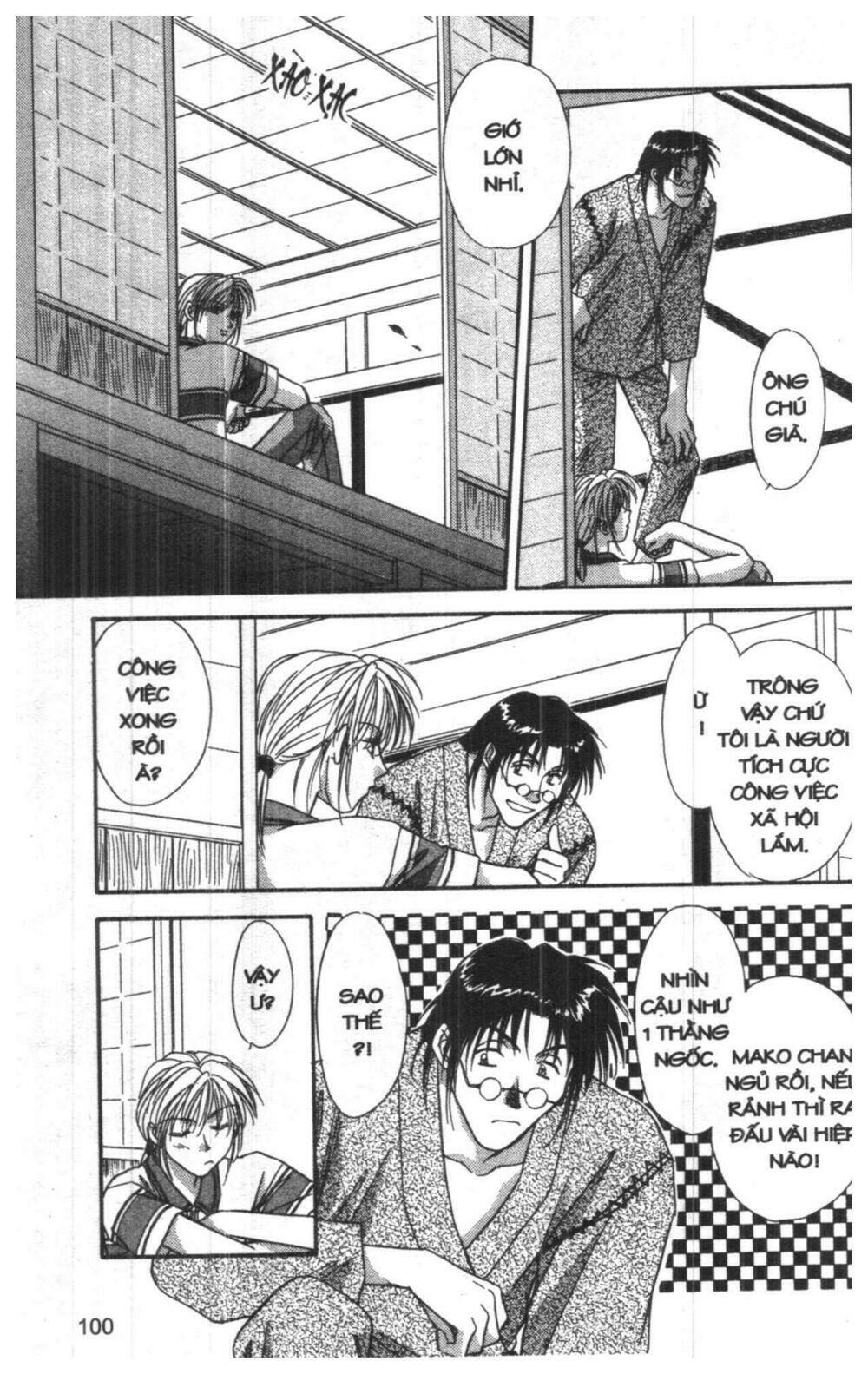 tsuki no umareru yoru chapter 5 100