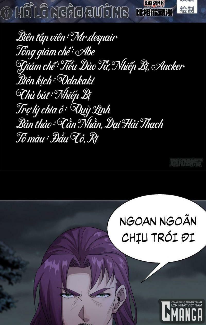 thông u đại thánh chapter 18 2