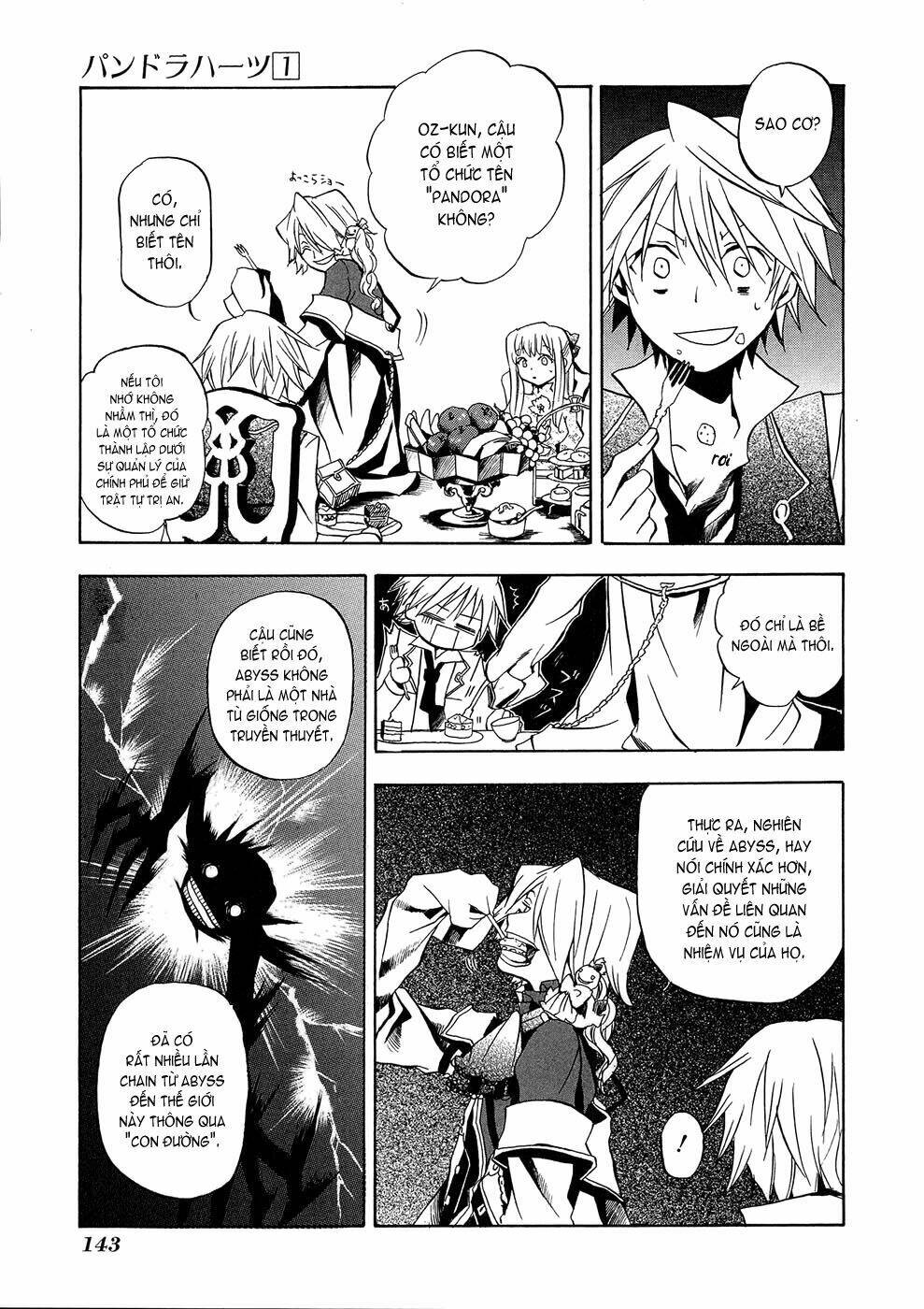 pandora hearts chapter 4 11