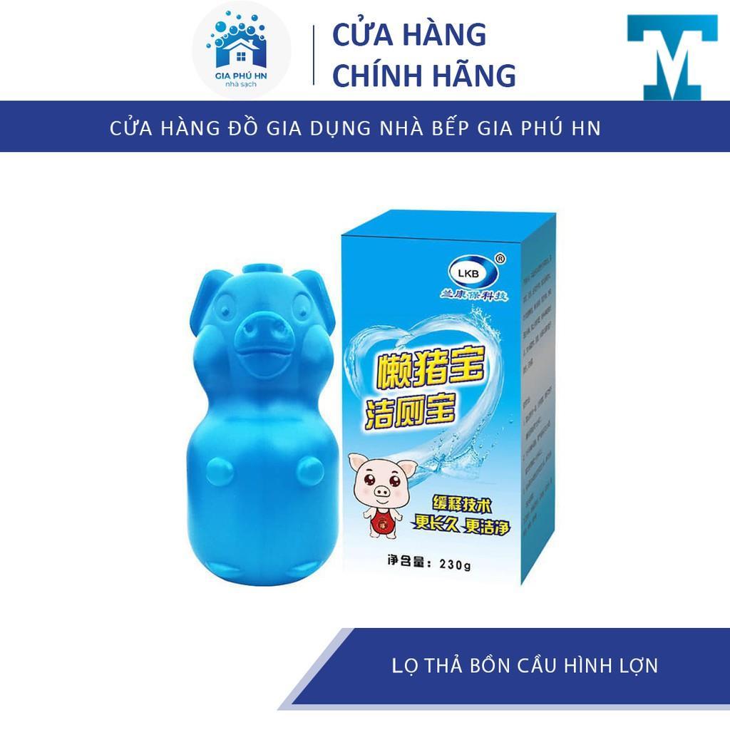 LỌ THẢ BỒN CẦU HÌNH CON LỢN TIỆN LỢI GIÁ SIÊU RẺ