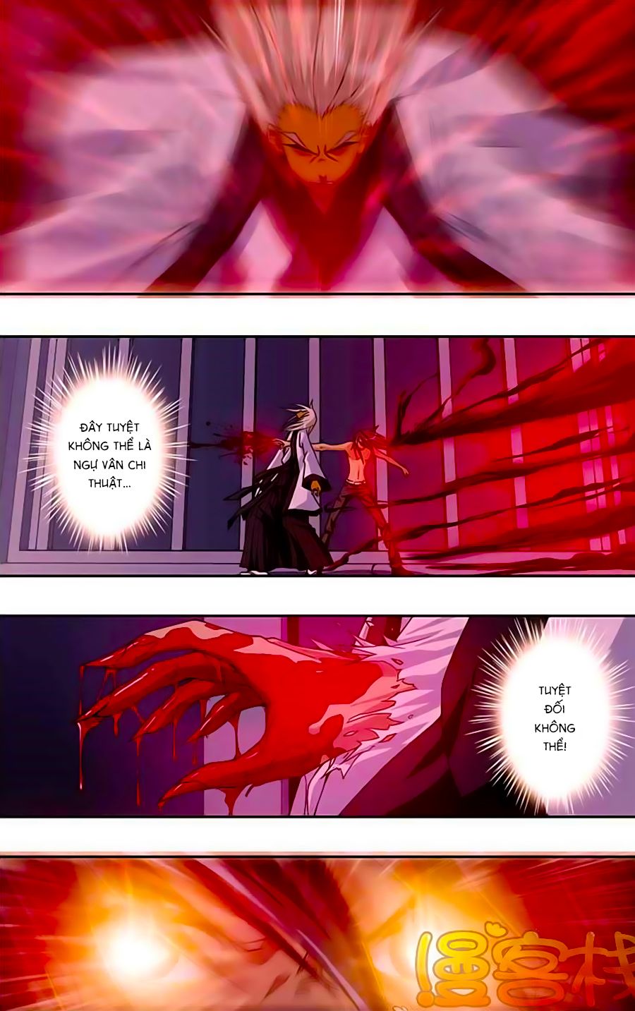 thâu tinh cửu nguyệt thiên chapter 220 3