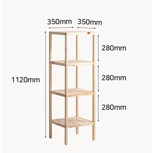 KỆ GỖ VUÔNG TRANG TRÍ 4 TẦNG - SHELF 4F MÀU GỖ