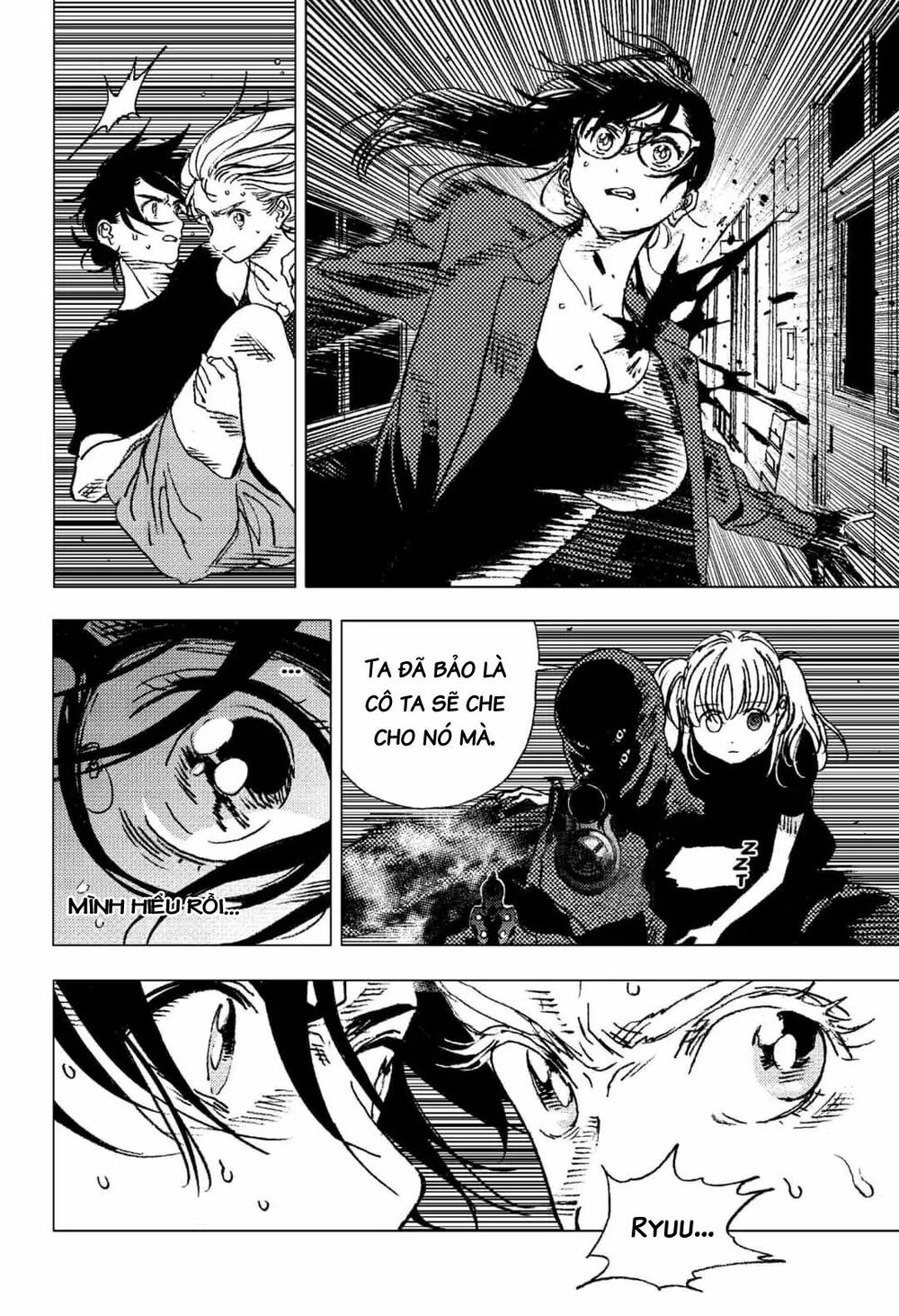 summer time render chapter 78 8