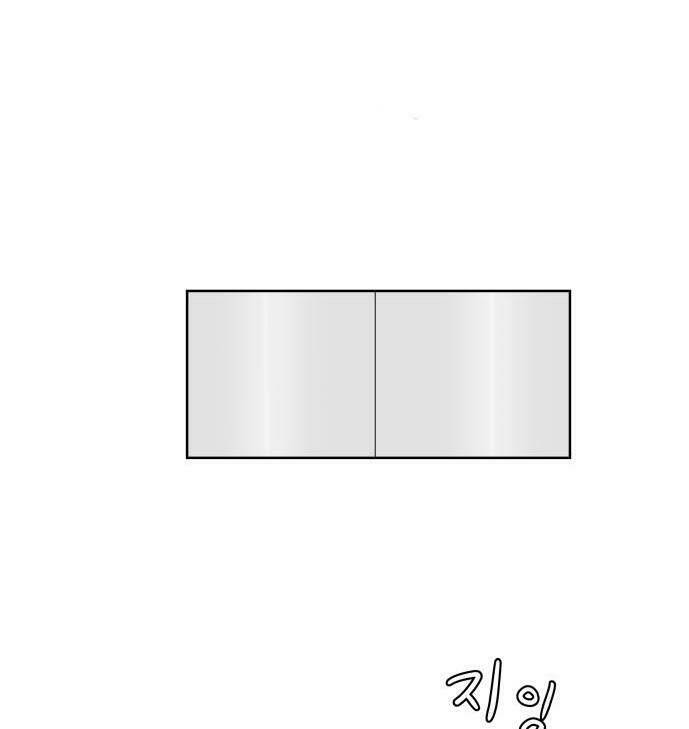 30 phút bước đi bên em chapter 14.5 45